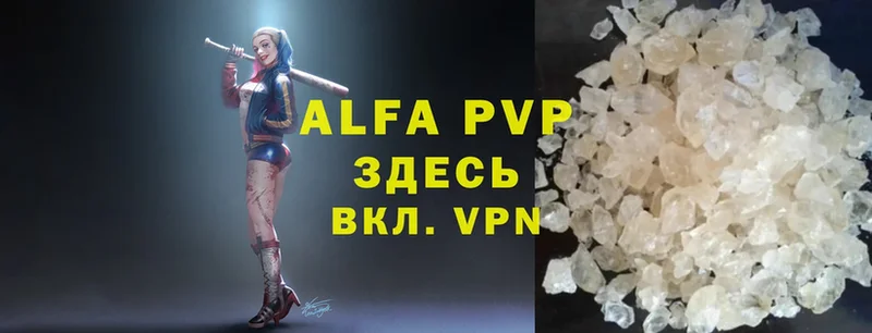 Alfa_PVP СК  Колпашево 