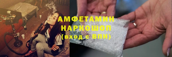 гашиш Верхнеуральск